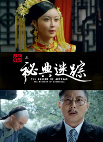 女性无遮掩裸体视频